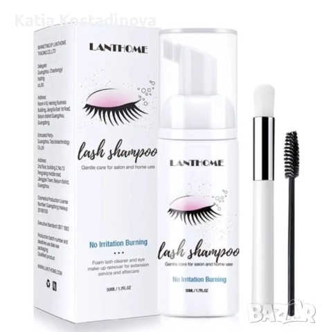 Пяна за мигли и вежди, снимка 3 - Козметика за лице - 51537538