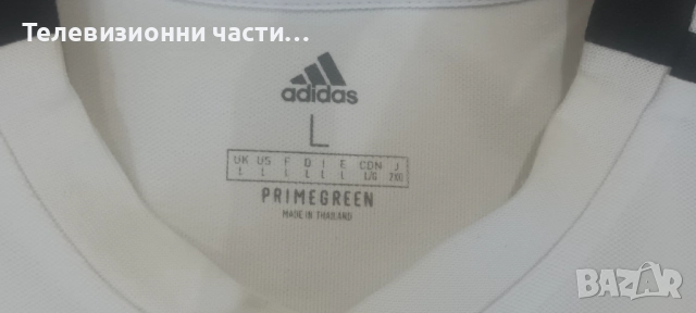 Оригинална тениска фланелка Adidas Tiro21 Polo DFB Pokal 79 years GM7363 размер L, снимка 7 - Тениски - 51472055