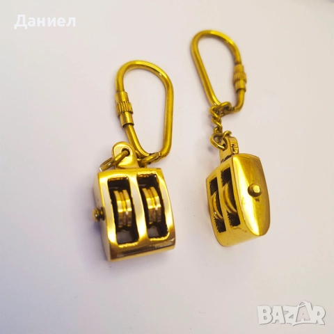 Ключодържатели от масивен бронз , снимка 5 - Подаръци за мъже - 45698511