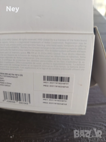 Nokia 235, снимка 7 - Nokia - 52174743