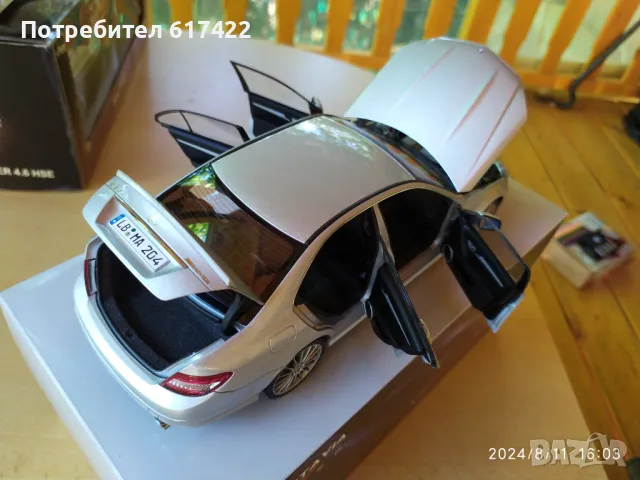 1:18 Mercedes-Benz C63 AMG 2008 , AUTOart, снимка 12 - Колекции - 46923672