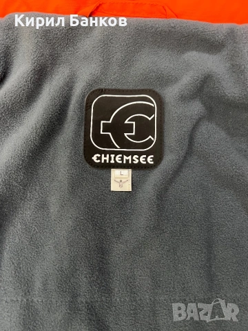 Яке за ски/сноуборд на CHIEMSEE, размер L, снимка 6 - Зимни спортове - 53210683