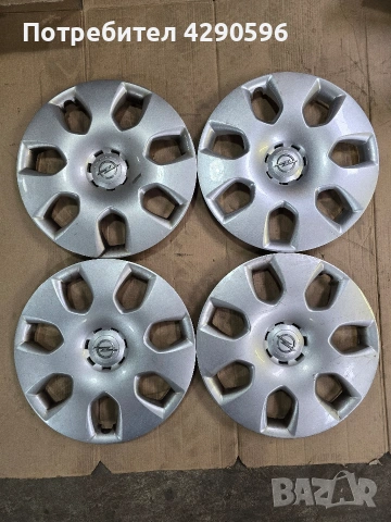 Тасове 16 цола за Opel Astra J / Zafira C / Опел Астра / Зафира 