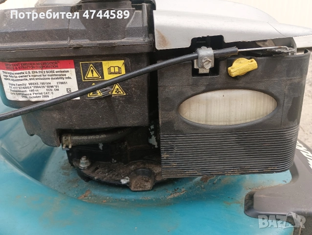 макита косачка, снимка 6 - Градинска техника - 53882624