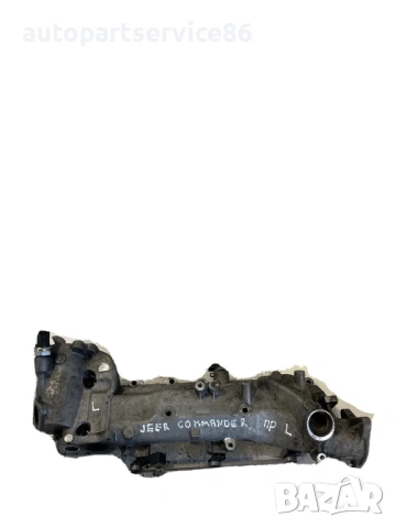 Ляв всмукателен колектор за Jeep Commander 3.0 CRD (2010) LF00052