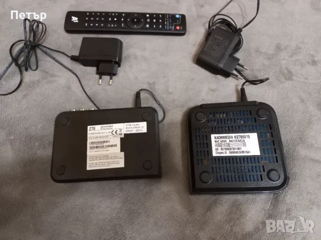 Телевизия А1 , снимка 5 - Приемници и антени - 49703398