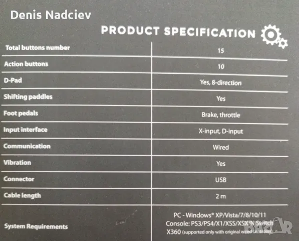 Волан с педали GENESIS SEABORG 400 PC/CO NGK-1567, снимка 5 - Джойстици и геймпадове - 48127577