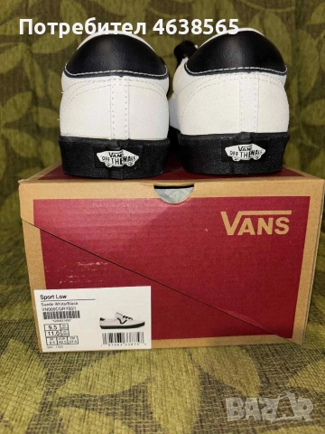 Нови мъжки обувки Vans sport low, снимка 5 - Маратонки - 52567304