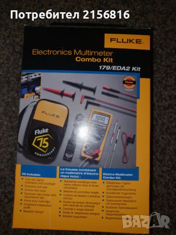 Мултиметър Fluke 179/EDA2 Combo Kit, снимка 1