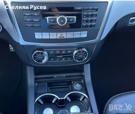 mercedes-benz ml 350 258kc w166  4matic -цена 38 900 лв пълна сервизна история VIN номер   WDC166024, снимка 5 - Автомобили и джипове - 47765889