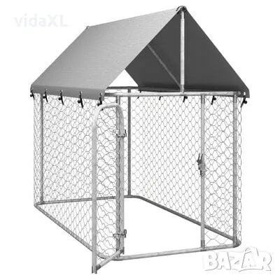 vidaXL Дворна клетка за кучета с покрив, 200x100x150 см (SKU:171496), снимка 3 - За кучета - 48255028