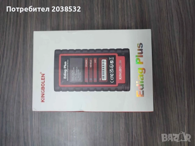 Диагностика Launch,Thinktool,Kingbolen, снимка 4 - Друга електроника - 54149813