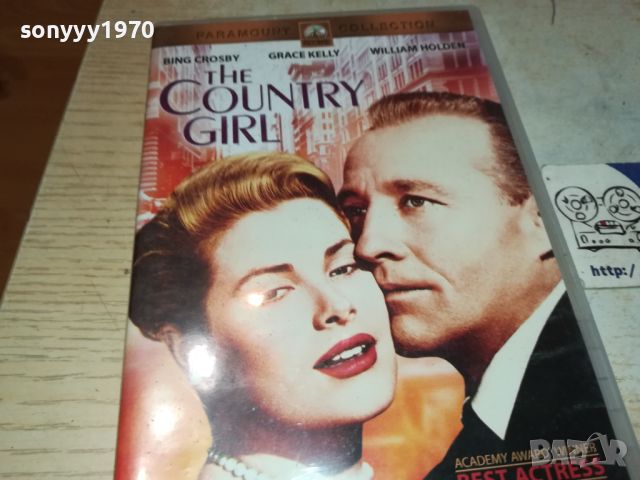 THE COUNTRY GIRL-ДВД 0306241046, снимка 7 - DVD филми - 46031424