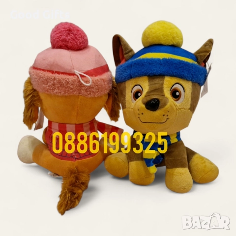 Плюшена Играчка Пес Патрул Скай/Чейс, 28см, НОВ модел плюшени играчки Paw Patrol, снимка 4 - Плюшени играчки - 51978725