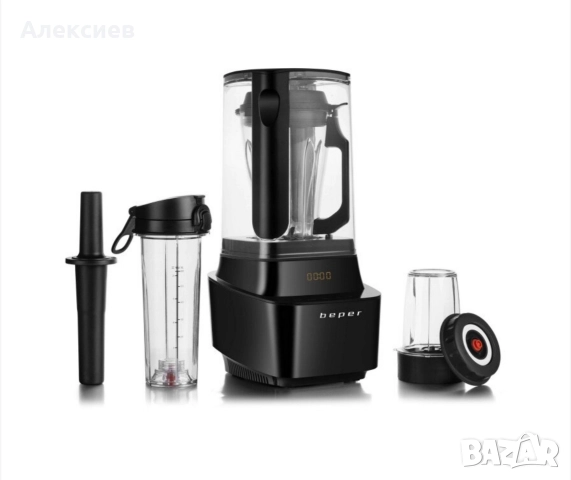 Блендер Beper BP620, 1000W