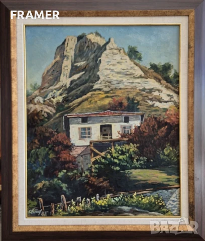 Г.Гатев Из Мелник пейзаж 1982 година картина с маслени бои , снимка 1