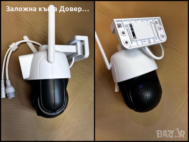 LYLU Двойна Smart WiFi безжична IP 6 mpx камера последен модел 2024 година с FULL-HD видеозаснемне., снимка 9 - IP камери - 45197593