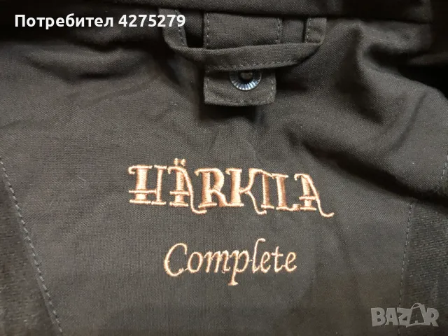 Harkila gore tex ловно яке р-р 52, снимка 12 - Якета - 47852012