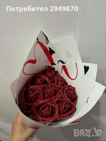 Вечен Букет от рози 