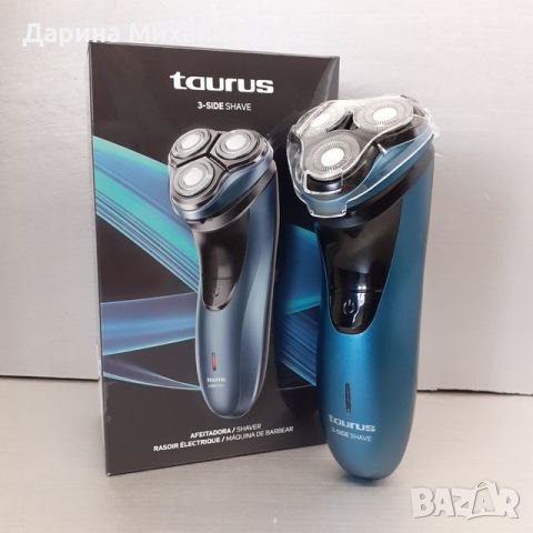 НОВА Електрическа Самобръсначка Taurus 3-Side Shave Ipx7, снимка 3 - Електрически самобръсначки - 45784595