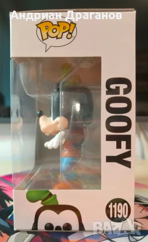 Фигура Funko POP! Disney: Mickey and Friends - Goofy #1190, снимка 4 - Колекции - 46835417