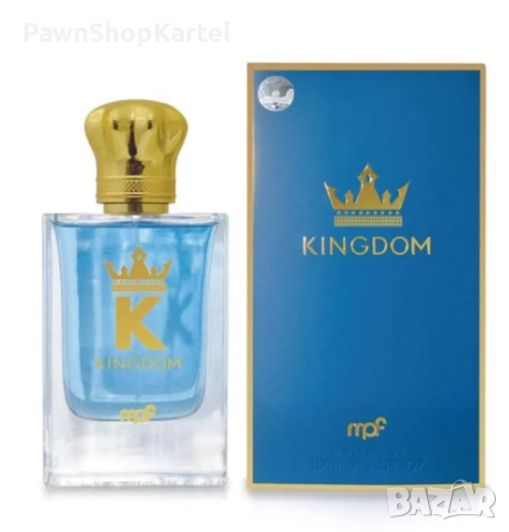 My Perfumes Kingdom EDP 100 мл. - Унисекс