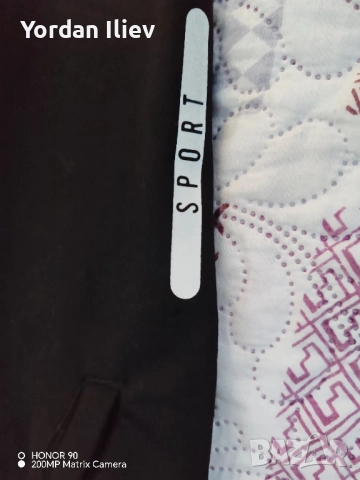 суичър,тениска и панталон., снимка 17 - Суичъри - 52275691