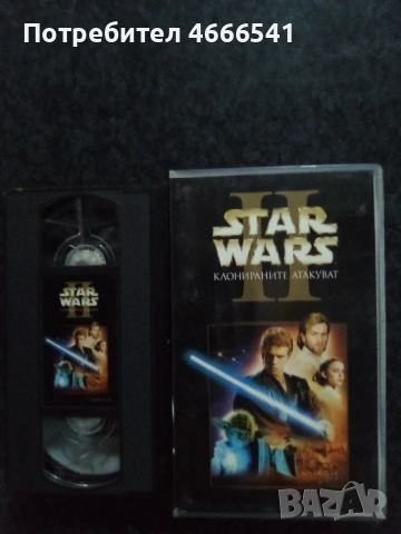 Продавам видеокасета цена 19.56 лева, снимка 7 - DVD филми - 52885917