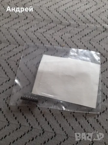 Стара микро схема К 155 ЛР 1, снимка 2 - Други ценни предмети - 50071465