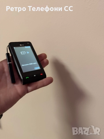 LG KU990 Viewty бг меню и писалка lg, снимка 4 - LG - 52630391
