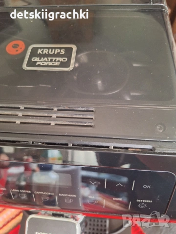 Кафеавтомат Krups Evidence EA8908 – Отлично състояние, снимка 8 - Кафемашини - 54204583