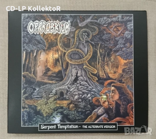 CD за продан (Opprobrium (ex-Incubus) - Serpent Temptation: The Alternate Version)