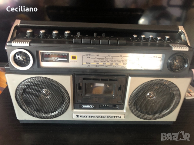 Радиокасетофон MBO RR 4550-много звучен (мощен) и свирещ! Видео в обявата., снимка 8 - Радиокасетофони, транзистори - 45003073