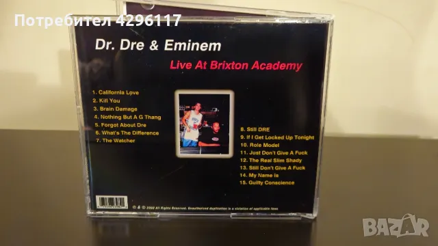 Dr. Dre & Eminem - Live At Brixton Academy [CD], снимка 3 - CD дискове - 48403802