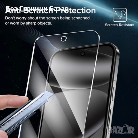 Нови 3 броя Стъклен протектор за телефон Google Pixel 9/10 Pro + Рамка за монтаж Защита, снимка 3 - Фолия, протектори - 51678703