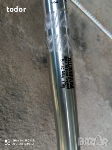 кормило алуминиево, снимка 5 - Части за велосипеди - 51893678