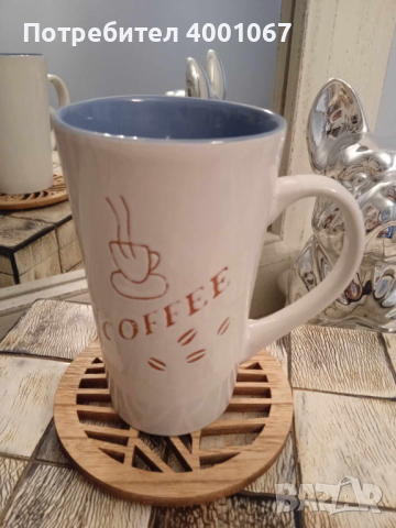 висока керамична чаша за кафе от Холандия, снимка 2 - Чаши - 45018249