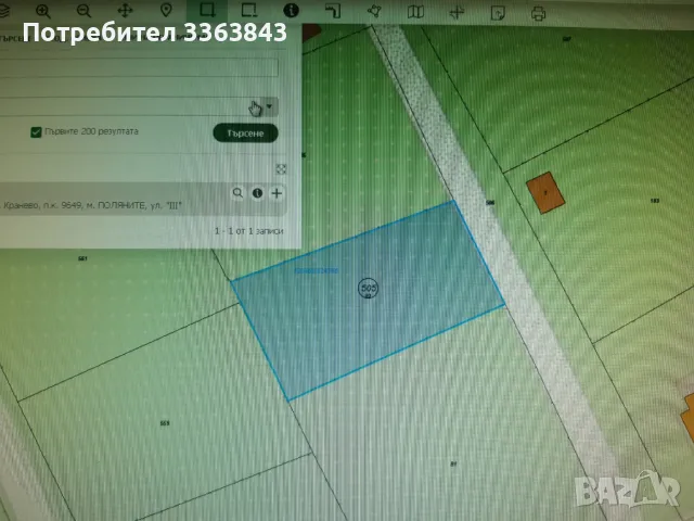 Продава парцел в регулация, снимка 1