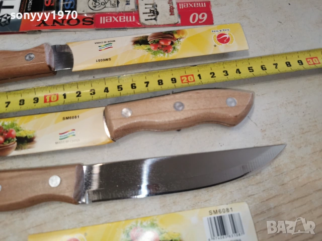3 НОЖА-МНОГО ОСТРИ 0603261841, снимка 11 - Ножове - 53738253