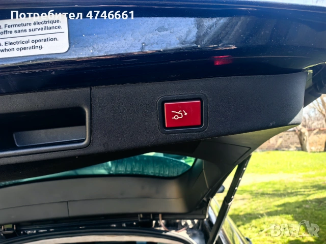 Citroen C5 2.0 HDI 2009 година, снимка 5 - Автомобили и джипове - 53596991