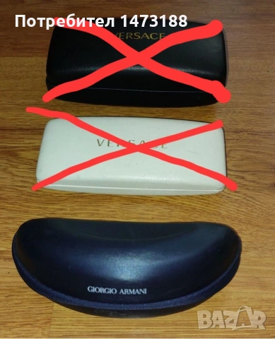 Оригинални калъфи RAY-BAN, Armani, Calvin Klein, Police и други., снимка 15 - Други - 46866477