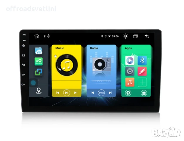 Мултимедия Android CarPlay за Peugeot 307 + ПОДАРЪК КАМЕРА, снимка 3 - Аксесоари и консумативи - 50891648