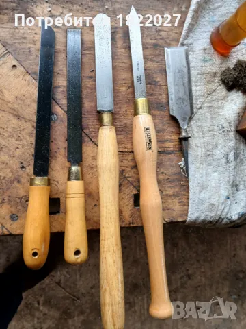 длета, стяги, триони, ножове за фреза, инструменти