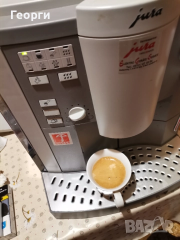 Кафе автомат 