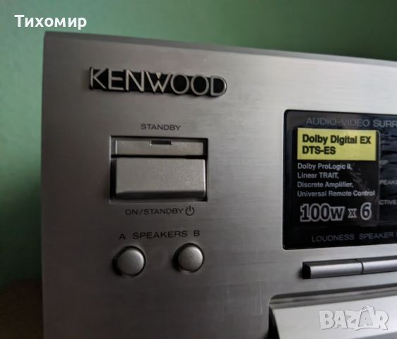 Receiver Kenwood KRF-V8070D , снимка 3 - Ресийвъри, усилватели, смесителни пултове - 45966428