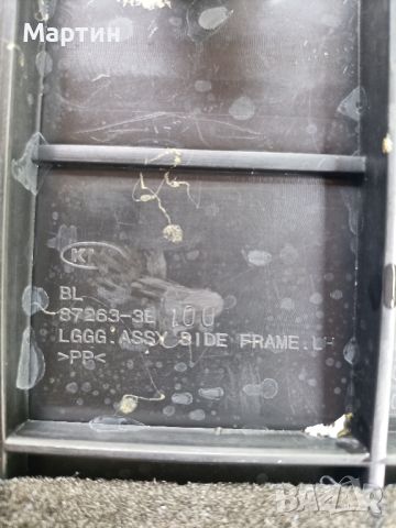 Страничен капак вътре в багажника за Киа Соренто , снимка 2 - Части - 46088990