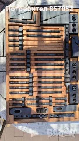 Крепежи за фреза. Продадени, снимка 8 - Други машини и части - 51632494