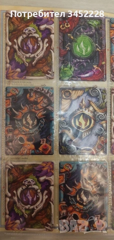Карти 43 броя с класьор за колекционери отлични , снимка 6 - Колекции - 54008857