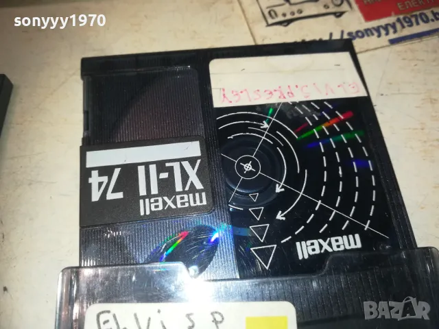 MINIDISC 25ЛВ ЗА БРОЙ 2809241649, снимка 5 - CD дискове - 47386894