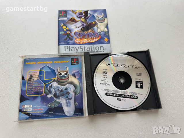 Spyro: Year of the Dragon за PS1 , снимка 3 - Игри за PlayStation - 54114557
